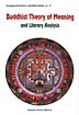 Buddhist Theory of Meaning and Literary Analysis